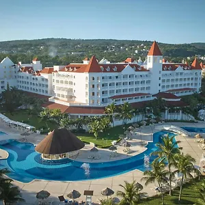 Bahia Principe Grand Jamaica (adults Only) Курортный комплекс